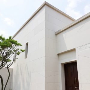 Batu Alam Palem Jogja